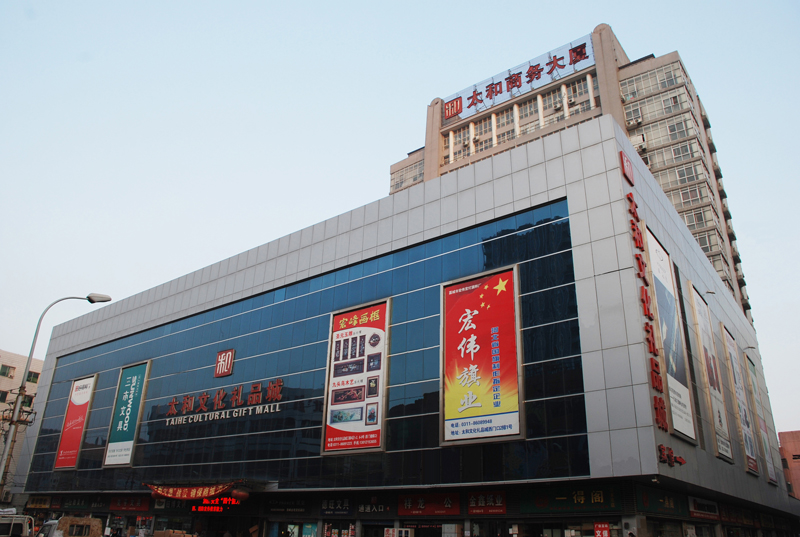 C:\Documents and Settings\Administrator\����\��ʱ�����Ļ������.JPG