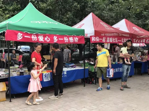 ��ʱ����-�й��ٷ���վ