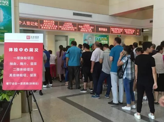 ��ʱ����-�й��ٷ���վ