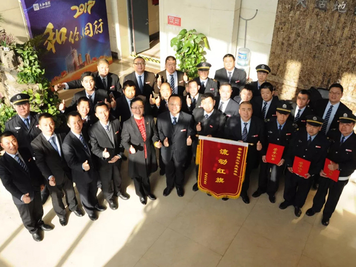 ��ʱ����-�й��ٷ���վ