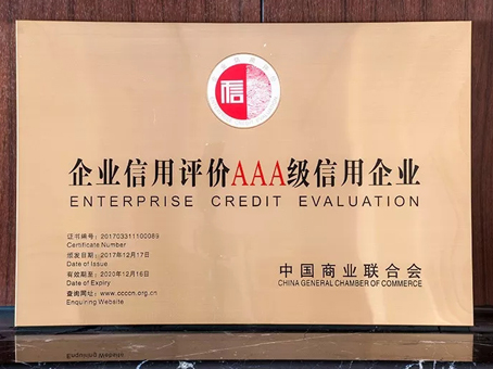 ��ʱ����-�й��ٷ���վ