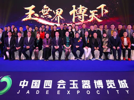 ��ʱ����-�й��ٷ���վ