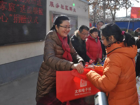 ��ʱ����-�й��ٷ���վ