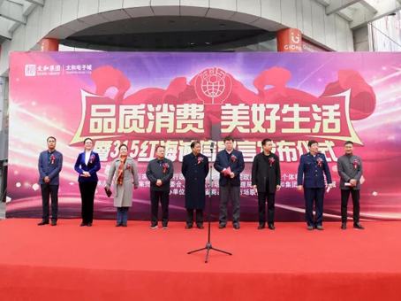 ��ʱ����-�й��ٷ���վ