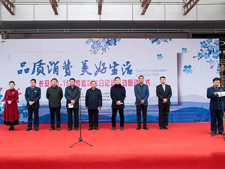 ��ʱ����-�й��ٷ���վ