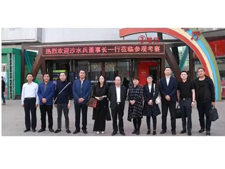 ��ʱ����-�й��ٷ���վ