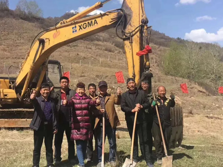 ��ʱ����-�й��ٷ���վ