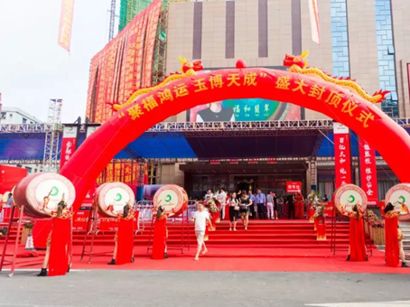 ��ʱ����-�й��ٷ���վ