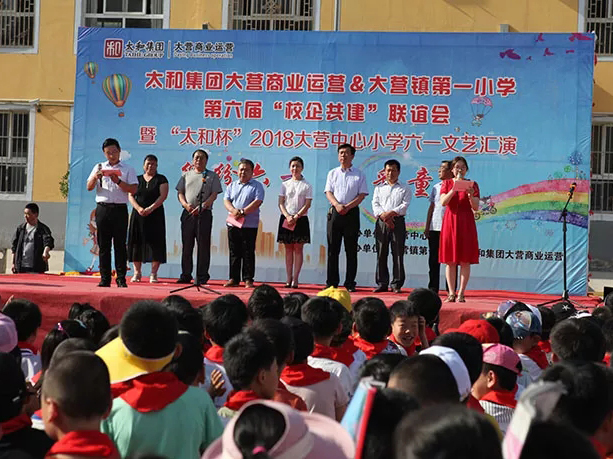 ��ʱ����-�й��ٷ���վ