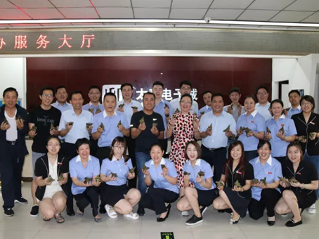 ��ʱ����-�й��ٷ���վ