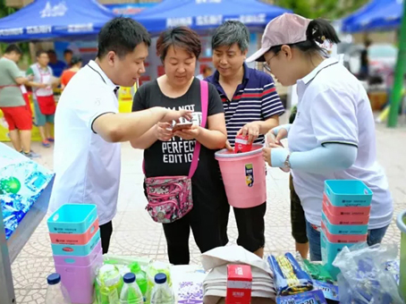 ��ʱ����-�й��ٷ���վ