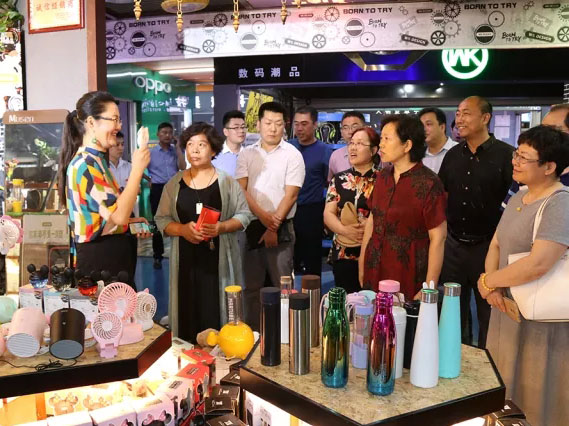 ��ʱ����-�й��ٷ���վ