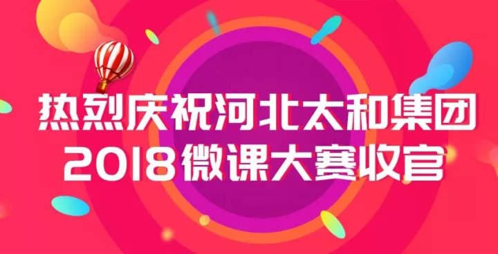 ��ʱ����-�й��ٷ���վ