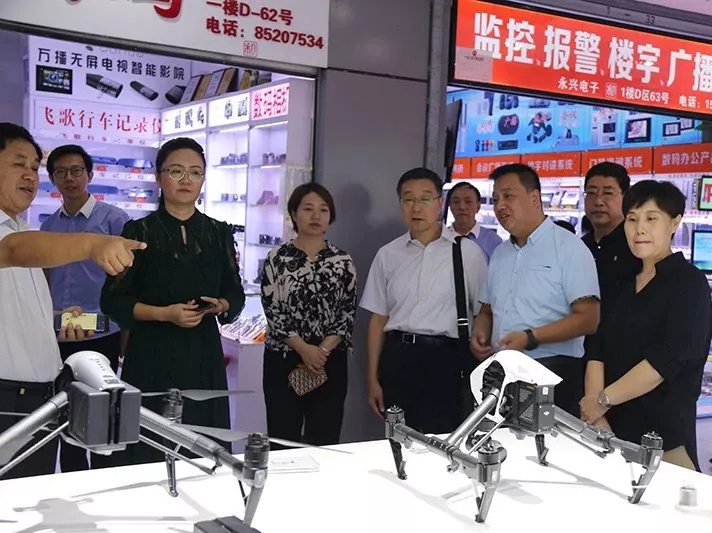 ��ʱ����-�й��ٷ���վ