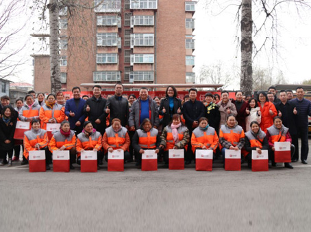 ��ʱ����-�й��ٷ���վ