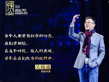 ��ʱ����-�й��ٷ���վ