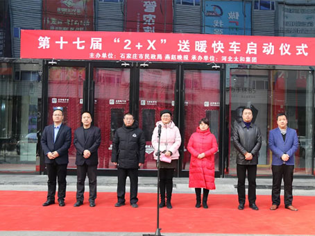 ��ʱ����-�й��ٷ���վ