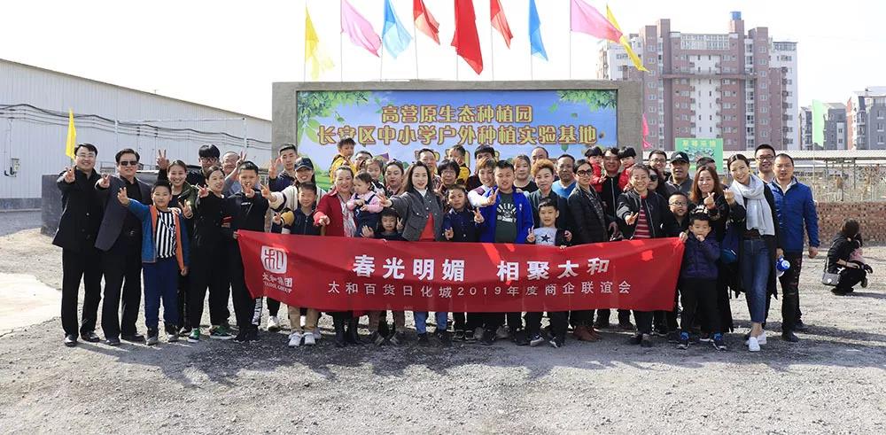 ��ʱ����-�й��ٷ���վ