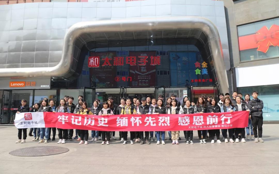 ��ʱ����-�й��ٷ���վ