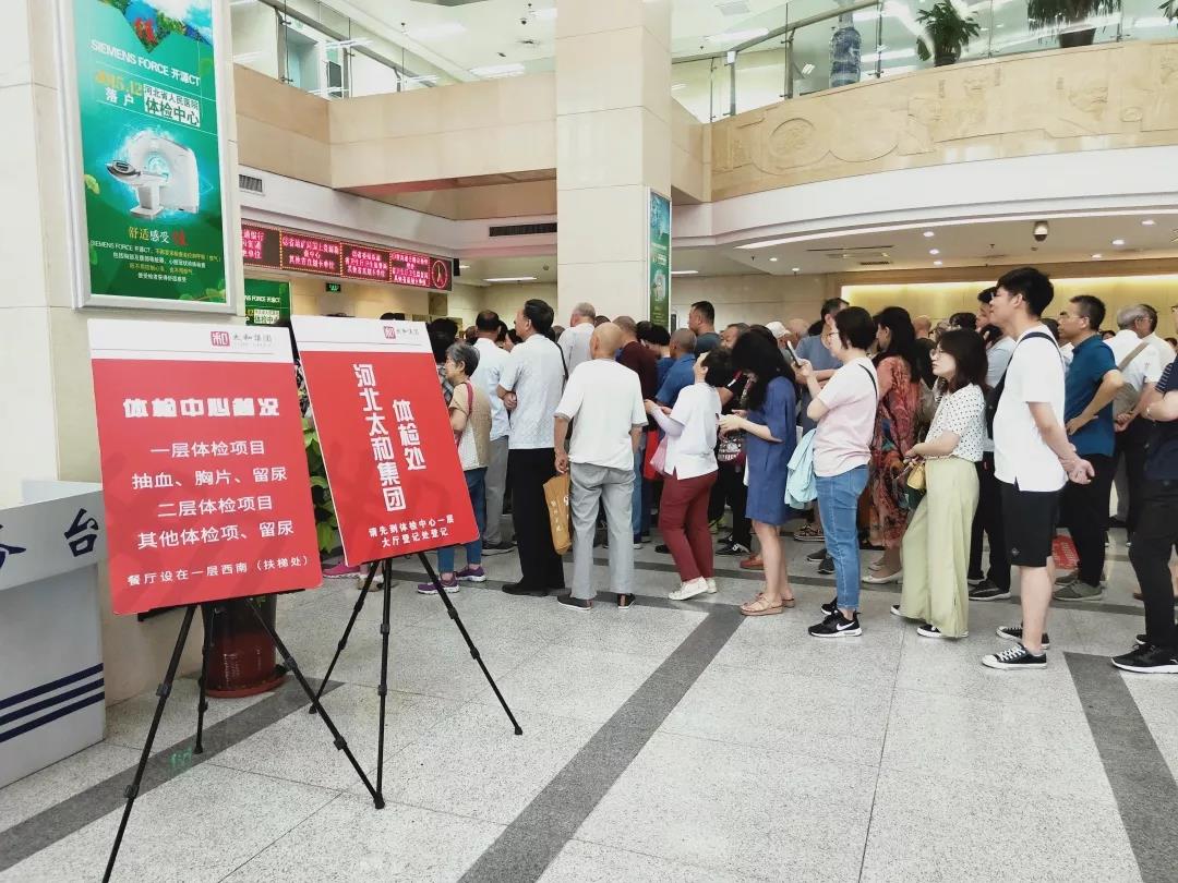 ��ʱ����-�й��ٷ���վ