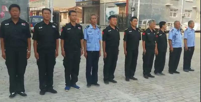 ��ʱ����-�й��ٷ���վ