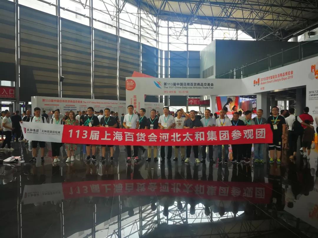 ��ʱ����-�й��ٷ���վ