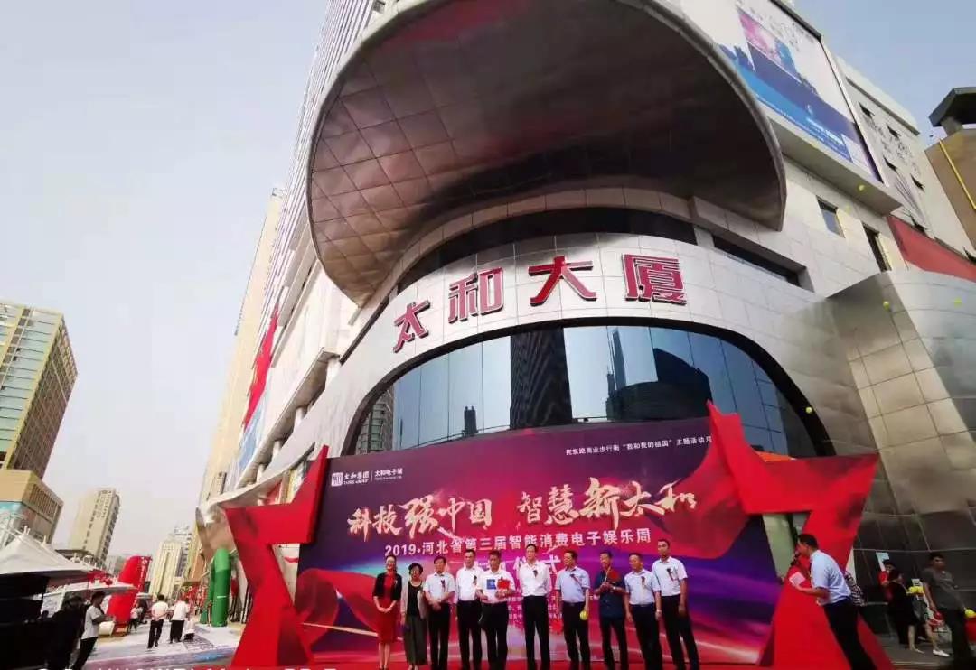 ��ʱ����-�й��ٷ���վ