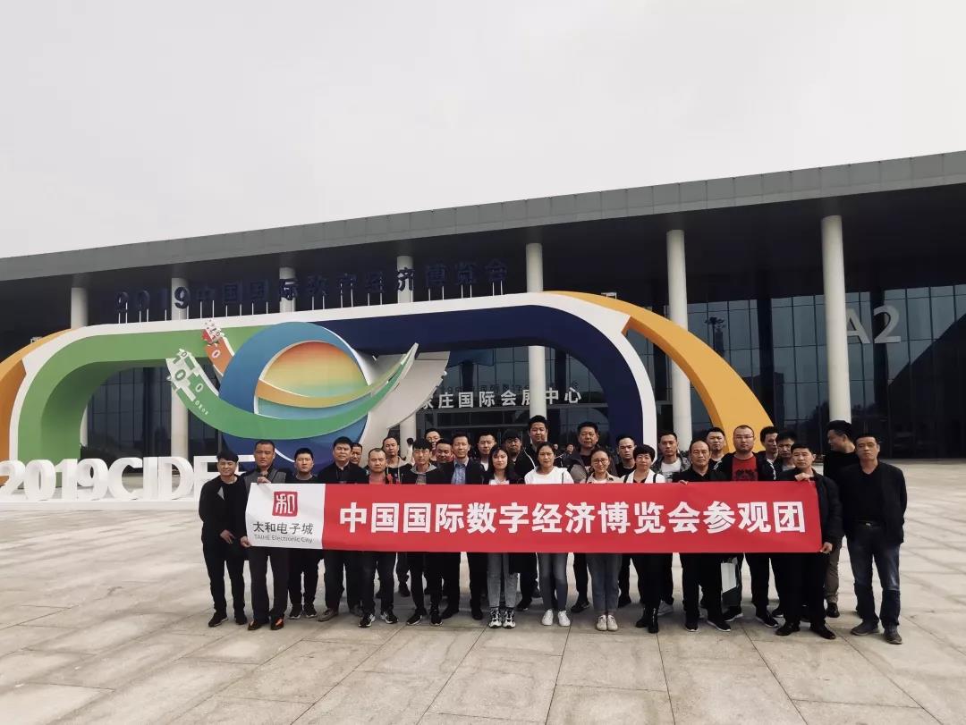 ��ʱ����-�й��ٷ���վ