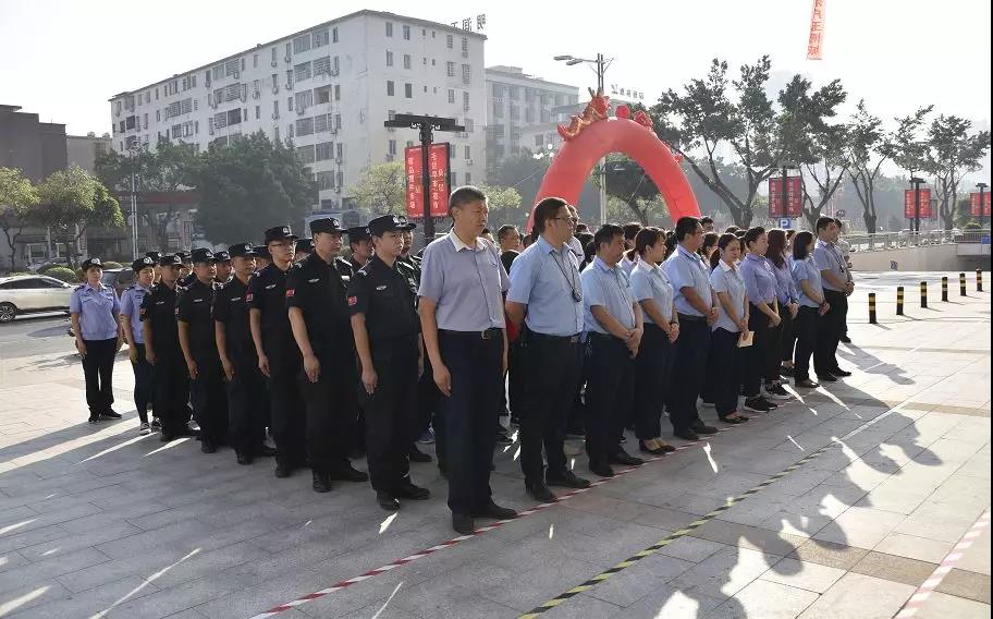 ��ʱ����-�й��ٷ���վ