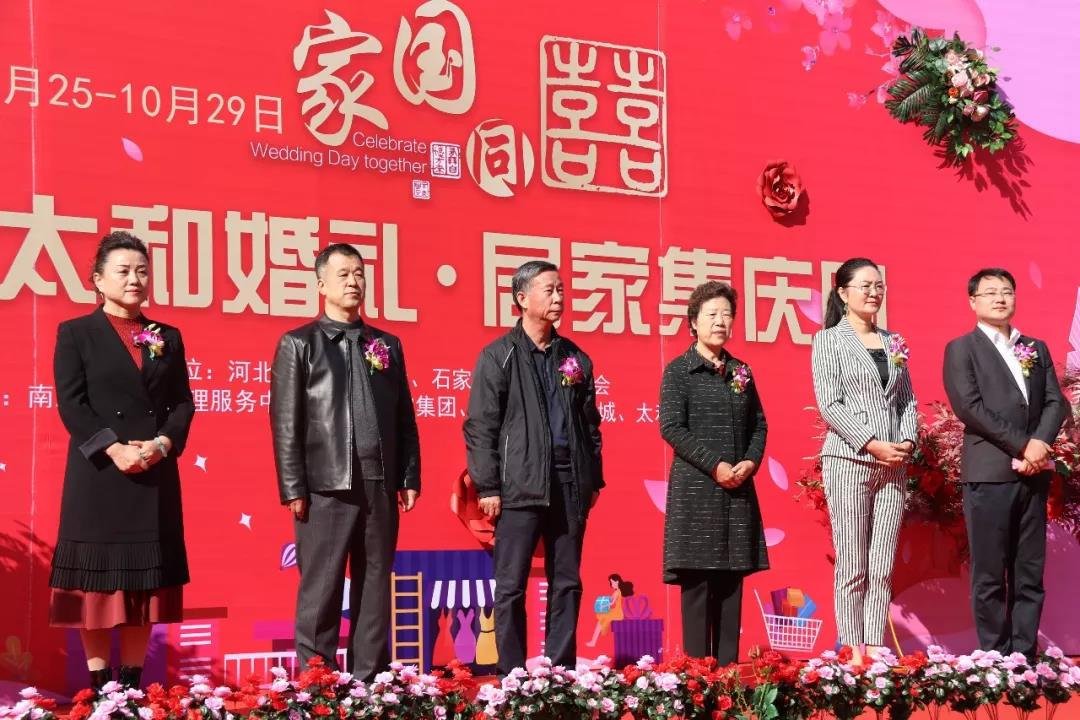 ��ʱ����-�й��ٷ���վ