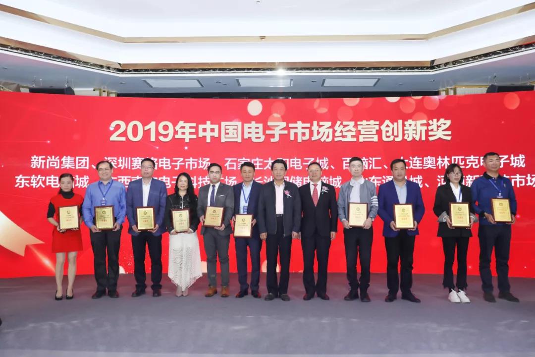 ��ʱ����-�й��ٷ���վ