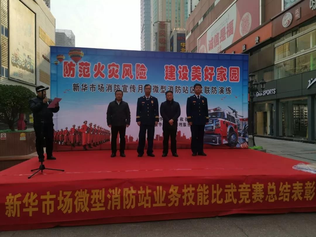 ��ʱ����-�й��ٷ���վ