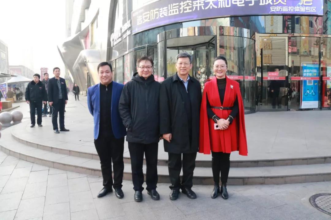 ��ʱ����-�й��ٷ���վ