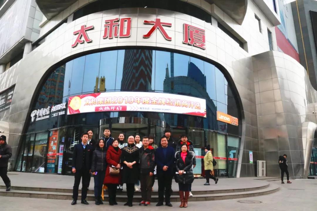 ��ʱ����-�й��ٷ���վ