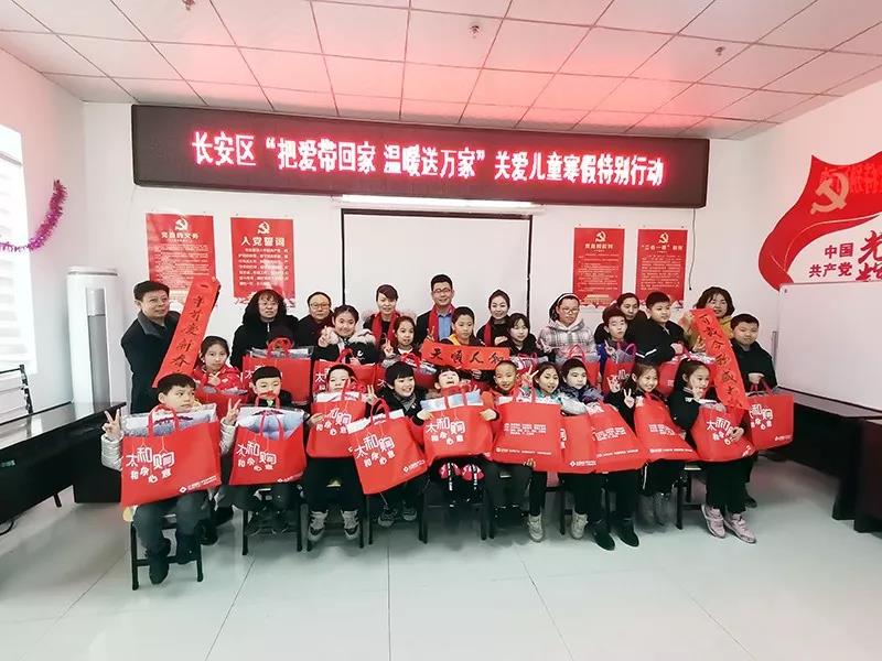 ��ʱ����-�й��ٷ���վ