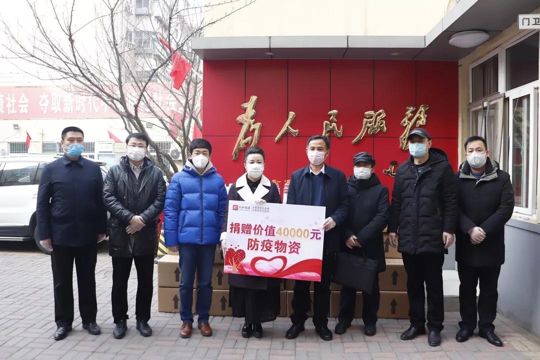 ��ʱ����-�й��ٷ���վ