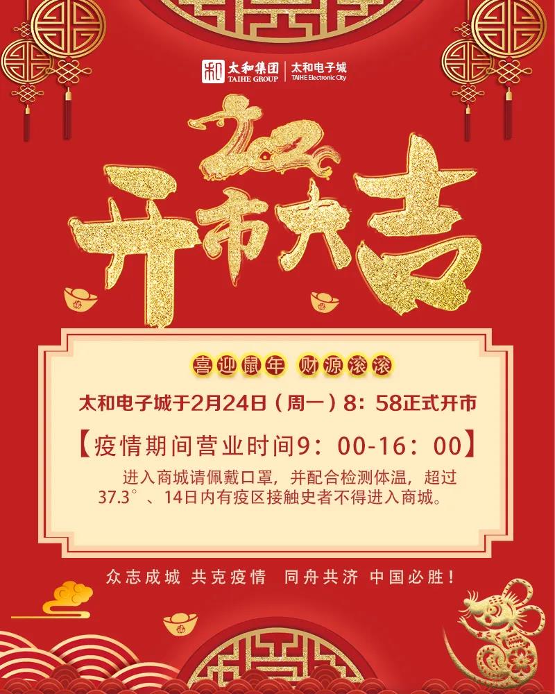 ��ʱ����-�й��ٷ���վ