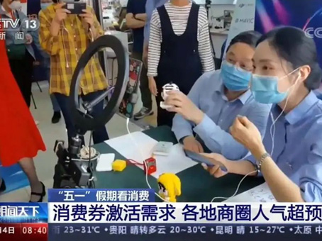 ��ʱ����-�й��ٷ���վ