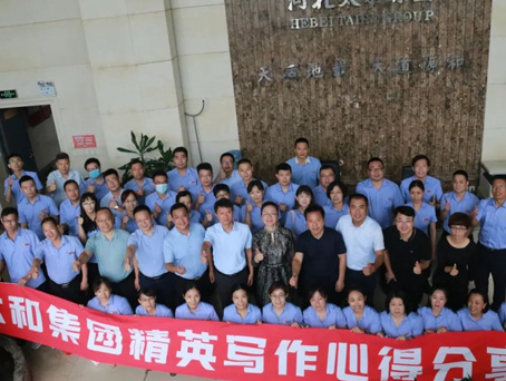 ��ʱ����-�й��ٷ���վ