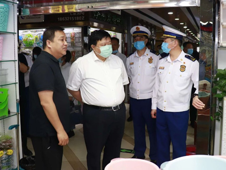 ��ʱ����-�й��ٷ���վ