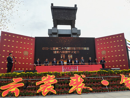 ��ʱ����-�й��ٷ���վ