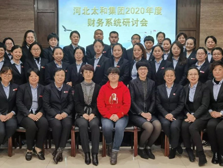 ��ʱ����-�й��ٷ���վ