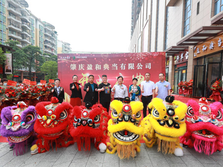 ��ʱ����-�й��ٷ���վ