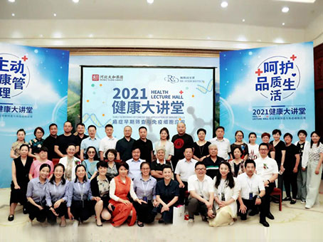 ��ʱ����-�й��ٷ���վ