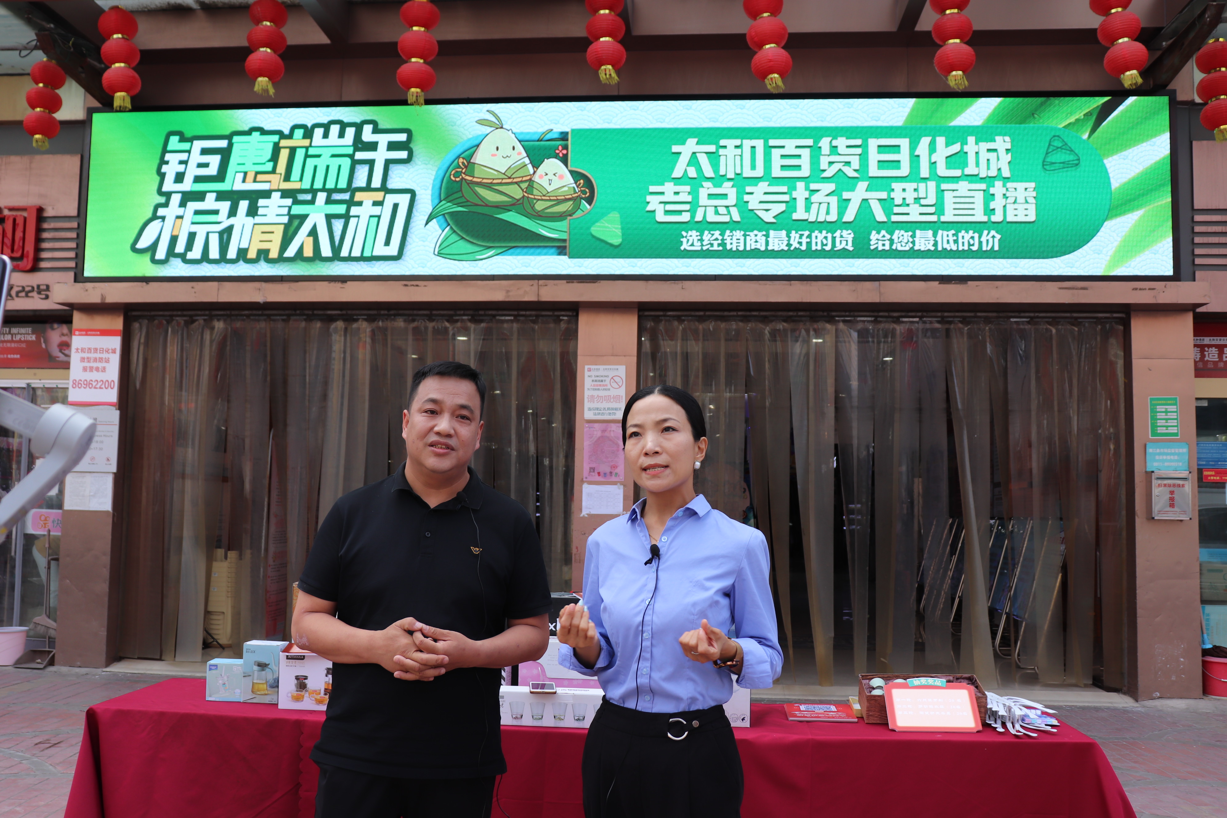 ��ʱ����-�й��ٷ���վ