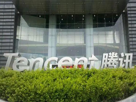 ��ʱ����-�й��ٷ���վ