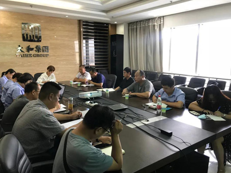 ��ʱ����-�й��ٷ���վ