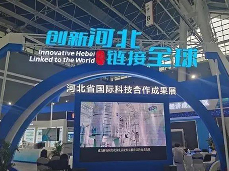 ��ʱ����-�й��ٷ���վ