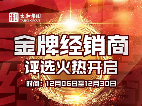 ��ʱ����-�й��ٷ���վ