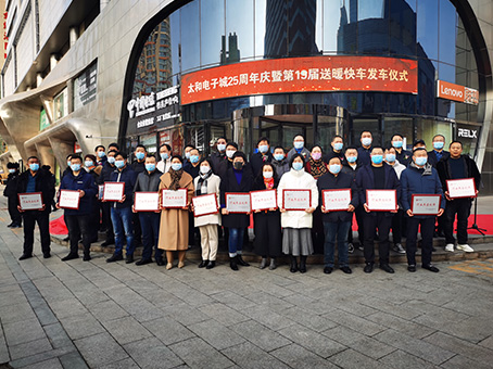 ��ʱ����-�й��ٷ���վ